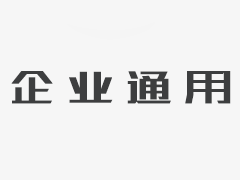 淺析大口徑水流量計(jì)的在線(xiàn)檢定方法和注意事項(xiàng)