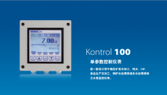 Kontrol 100系列單參數(shù)儀表
