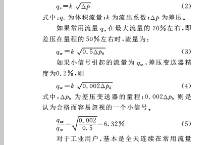 公式3.jpg