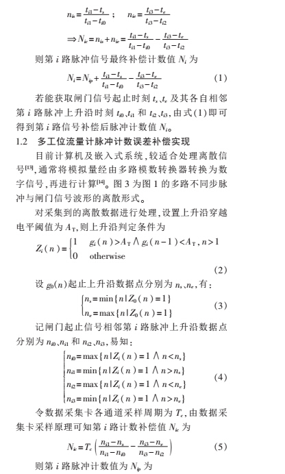 多3.jpg