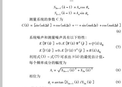探頭6.jpg